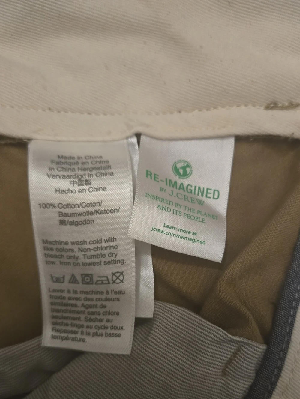 J. Crew Pants